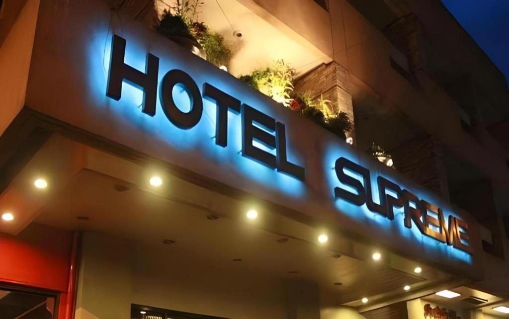 Hotel Supreme Багио Экстерьер фото